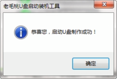 工控机WinPE安装操作系统教程_电脑系统镜像怎么做_U盘启动盘制作教程