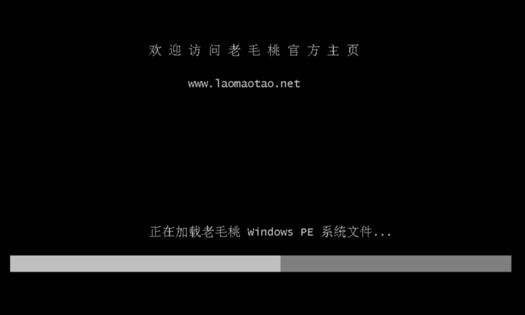 电脑系统镜像怎么做_U盘启动盘制作教程_工控机WinPE安装操作系统教程