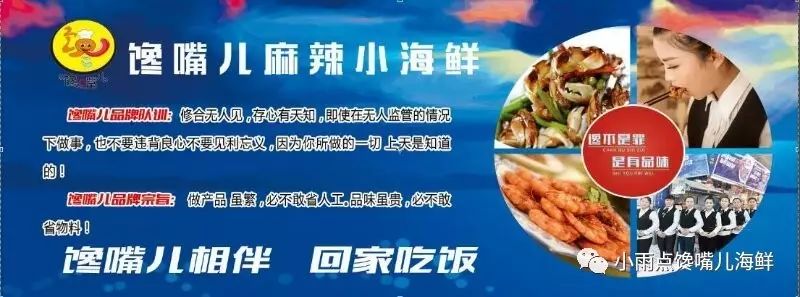 感恩人生感悟句子_经典语录_人要懂得感恩经典句子