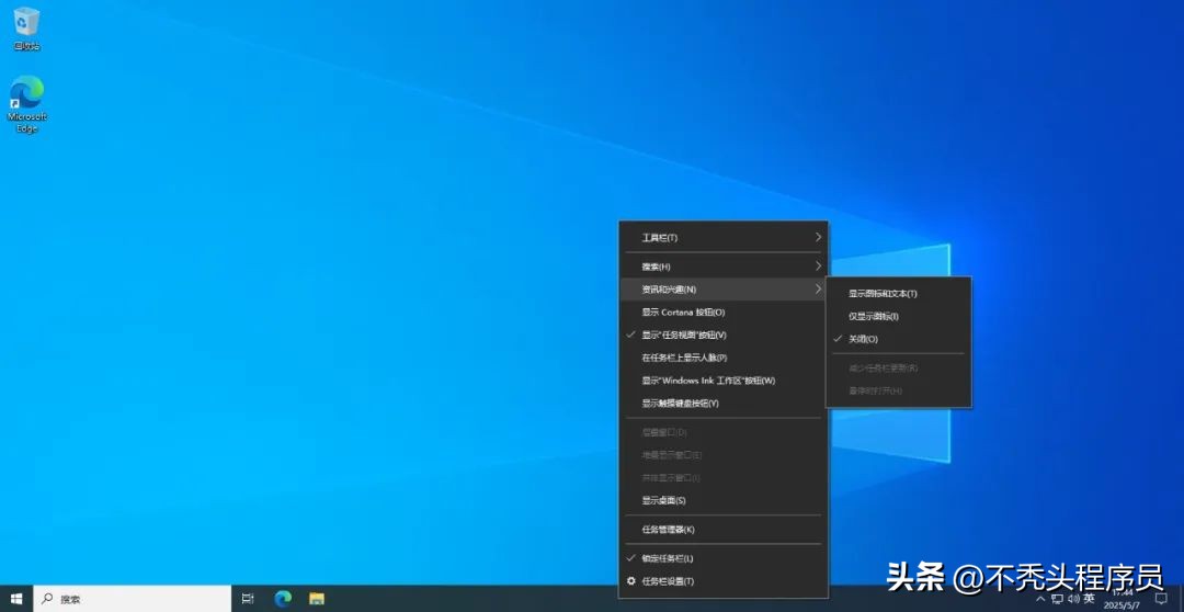 win10系统设置技巧_win10系统优化攻略_win10系统有什么好玩的地方