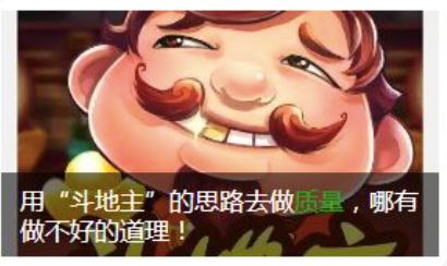 主机厂配套是什么意思_汽车行业主机厂审核侧重点_主机厂供应链审核要求