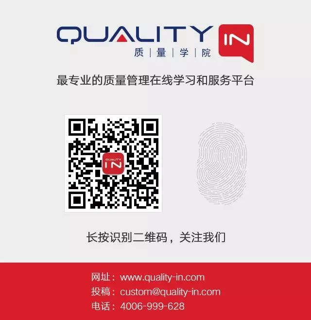 汽车行业主机厂审核侧重点_主机厂供应链审核要求_主机厂配套是什么意思