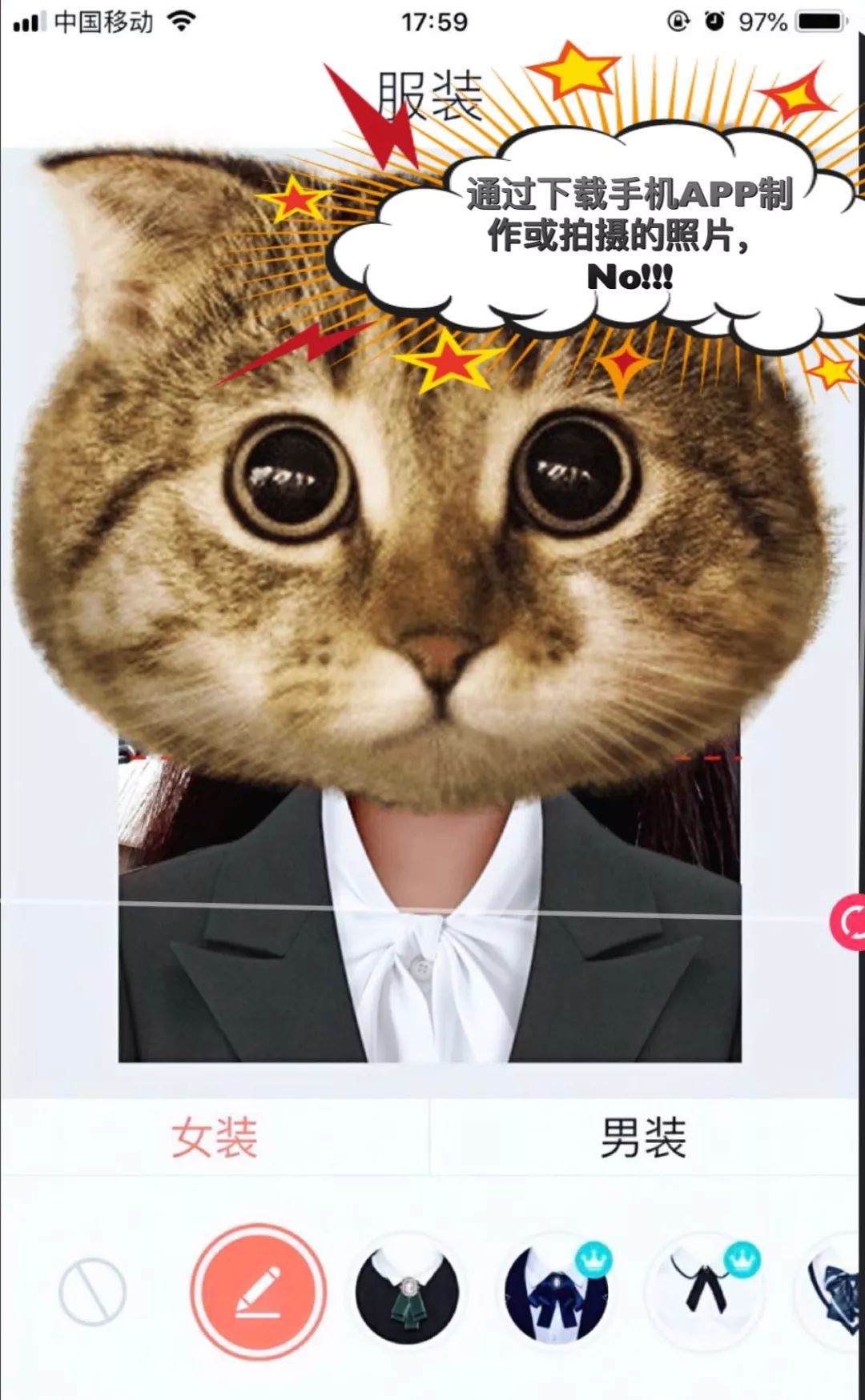 2022年国家统一法律职业资格考试报名照片要求_法律职业资格考试报名照片不合格原因_考试用的照片要求
