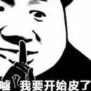 电脑网页点下载没反应_浏览器插件安装方法_网页视频下载插件