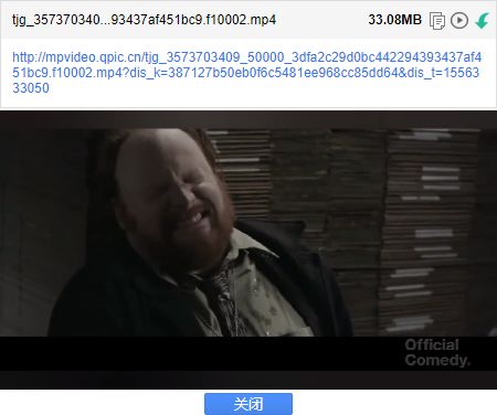 电脑网页点下载没反应_网页视频下载插件_浏览器插件安装方法