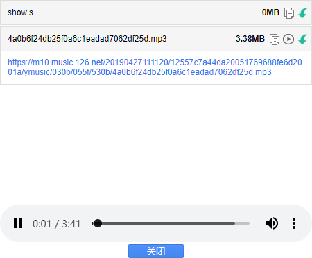 电脑网页点下载没反应_网页视频下载插件_浏览器插件安装方法