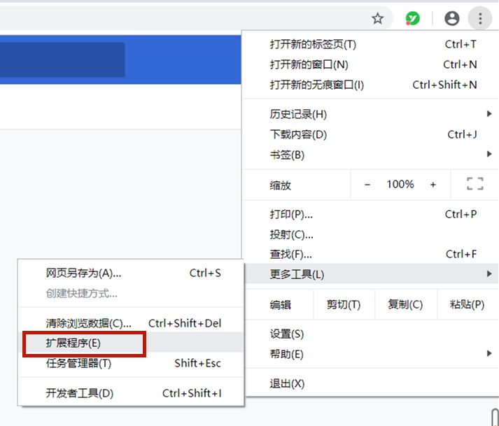 电脑网页点下载没反应_浏览器插件安装方法_网页视频下载插件
