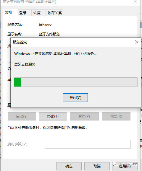 电脑蓝牙耳机连接步骤_台式机蓝牙适配器安装_usb电脑蓝牙适配器哪种好