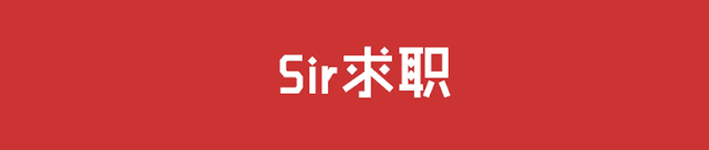 面试成功关键因素分析_面试多久入职问题高情商回答_面试到入职一般要多久