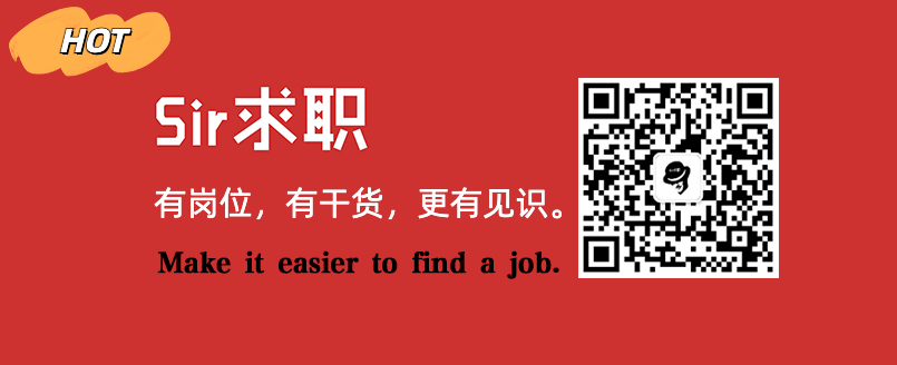 面试成功关键因素分析_面试到入职一般要多久_面试多久入职问题高情商回答