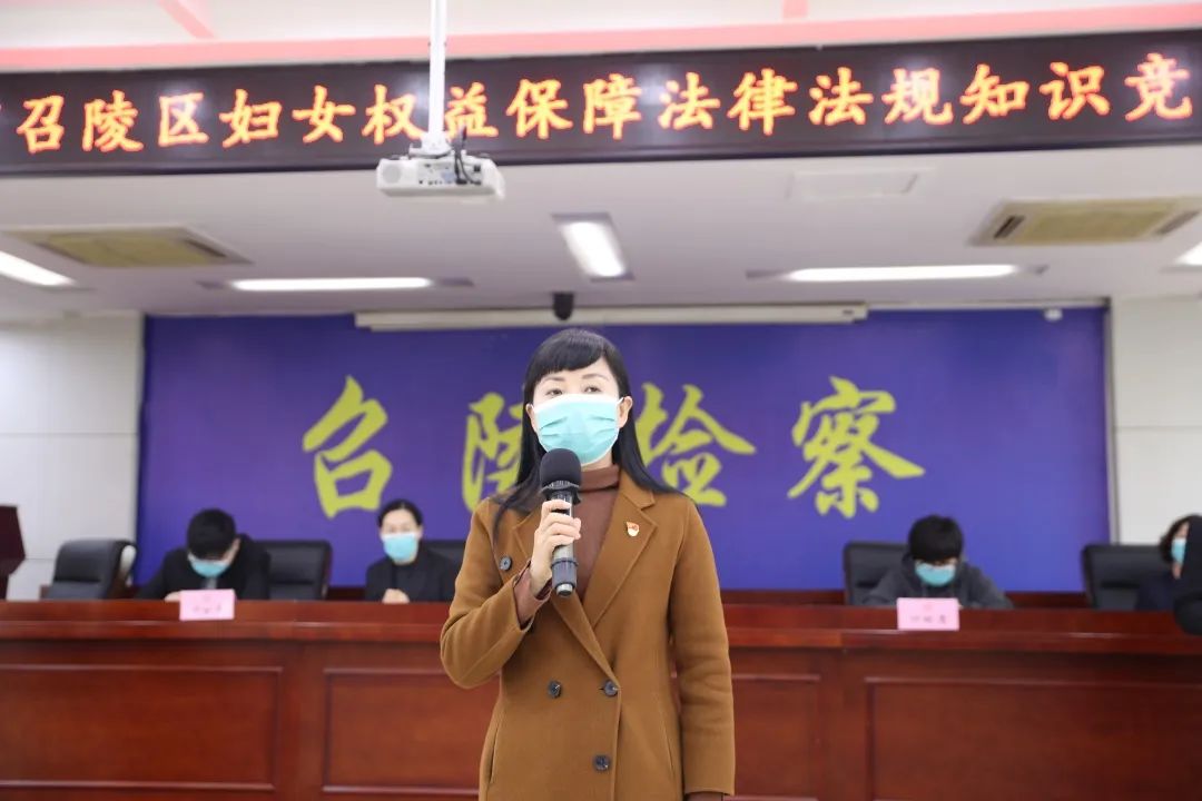 妇女权益法律法规知识竞赛活动_妇女权益保障法知识竞赛题_召陵区妇女权益保障知识竞赛