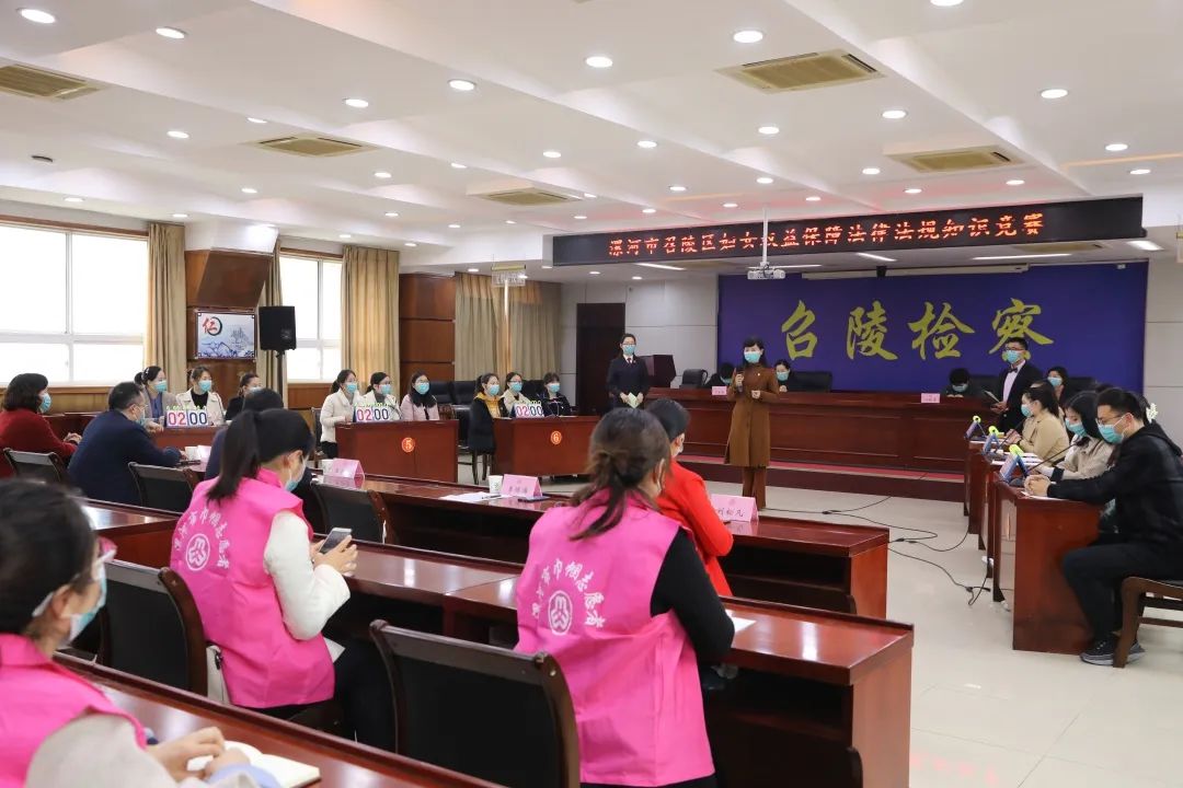 召陵区妇女权益保障知识竞赛_妇女权益法律法规知识竞赛活动_妇女权益保障法知识竞赛题