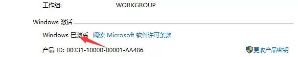 Win10系统重装教程_电脑系统重装方法_win8.1专业版系统安装