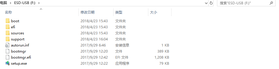 win8.1专业版系统安装_Win10系统重装教程_电脑系统重装方法