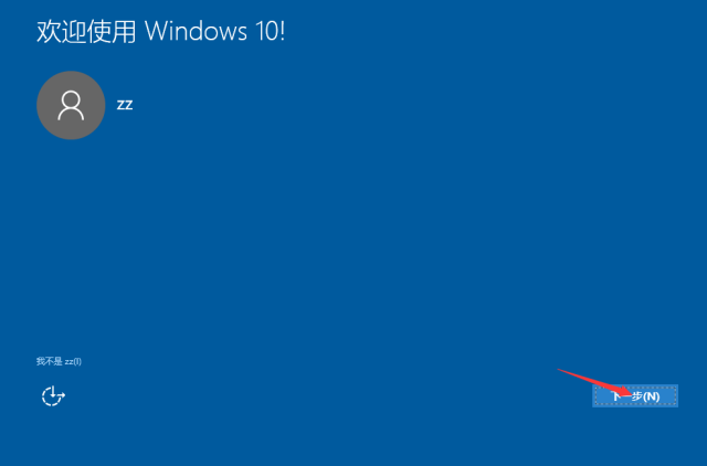 电脑系统重装方法_Win10系统重装教程_win8.1专业版系统安装