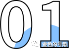 人生思维方式影响_哲理小故事_乐观心态小故事简短