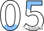 人生思维方式影响_哲理小故事_乐观心态小故事简短