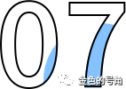 乐观心态小故事简短_哲理小故事_人生思维方式影响
