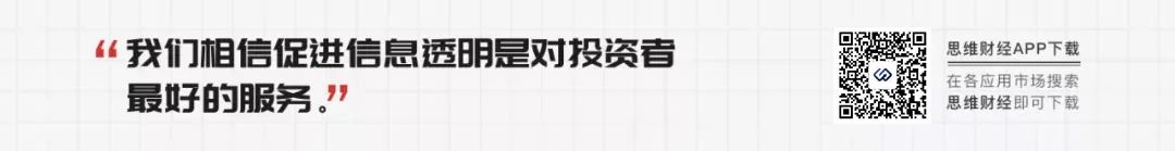 欢乐家食品有限公司招聘_欢乐家食品集团IPO _ 欢乐家股价上涨分析 
