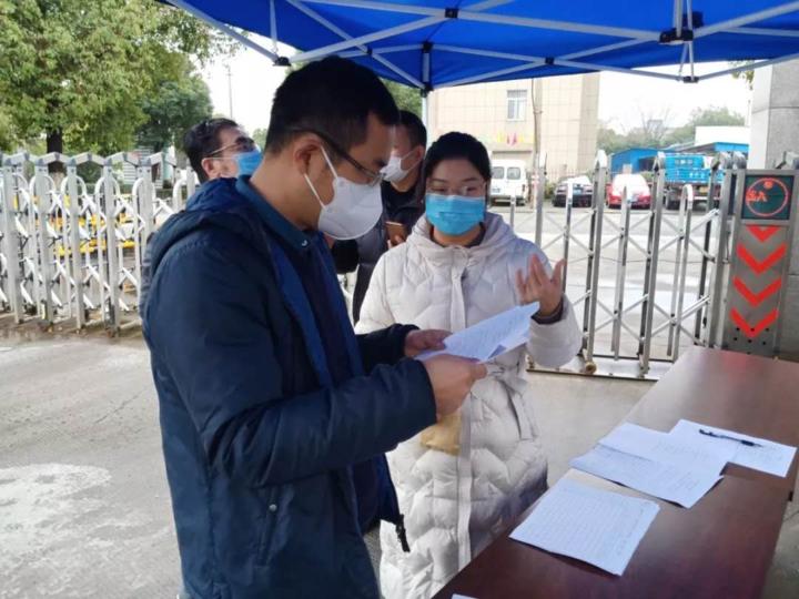 嘉兴港区在线招聘_萧山招聘网最新招聘信息早班_浙江开发区网络招募会