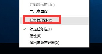  修改组策略修复开始菜单 _Windows 10 开始菜单打不开 解决方法 _window10开始键点不开