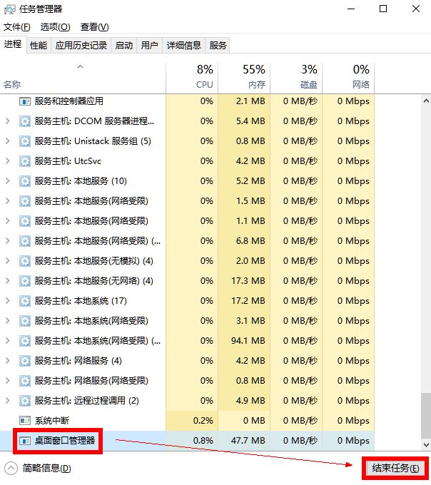 Windows 10 开始菜单打不开 解决方法 _window10开始键点不开_ 修改组策略修复开始菜单 