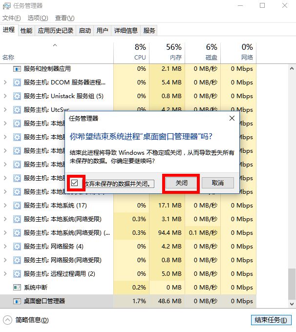 Windows 10 开始菜单打不开 解决方法 _ 修改组策略修复开始菜单 _window10开始键点不开