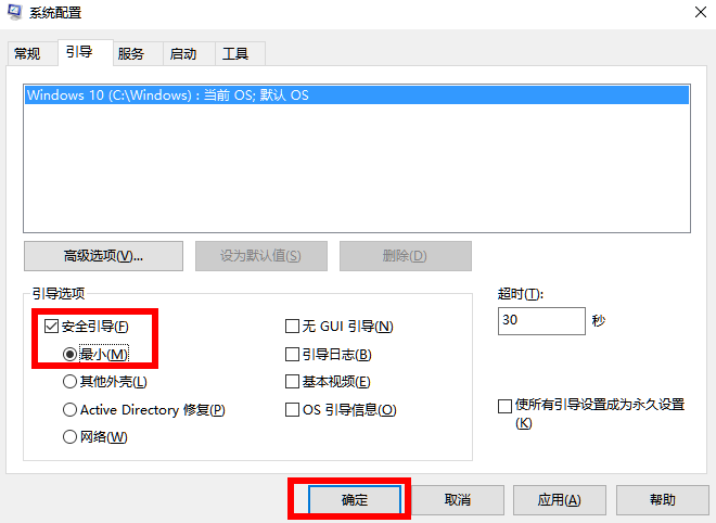window10开始键点不开_ 修改组策略修复开始菜单 _Windows 10 开始菜单打不开 解决方法 