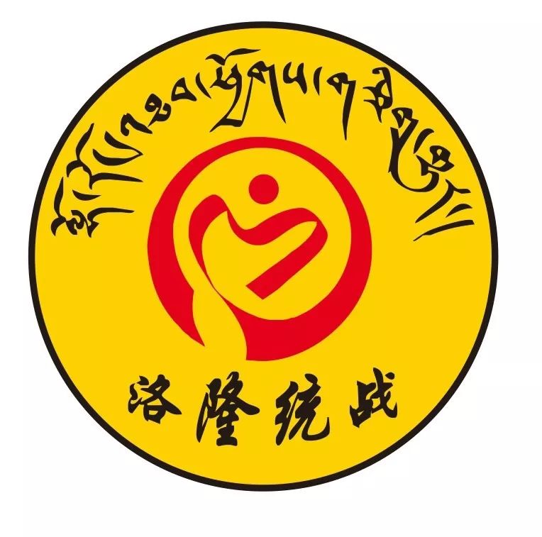 免费翻译软件那个最好_藏译通应用_藏语翻译软件