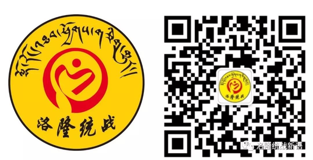 藏译通应用_藏语翻译软件_免费翻译软件那个最好
