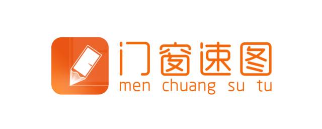杜特阳光房绘图软件免费试用_杜特软件阳光房功能购买流程_阳光房效果图软件下载
