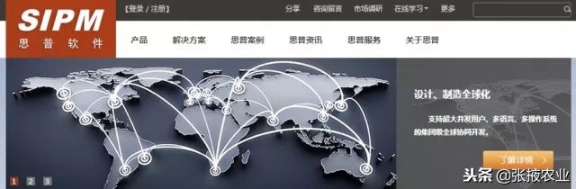 深度Linux操作系统_国产操作系统_中标麒麟服务器操作系统下载