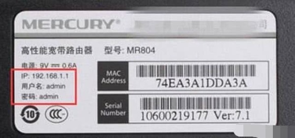 手机能设置路由器密码_清除路由器缓存垃圾_手机设置路由器