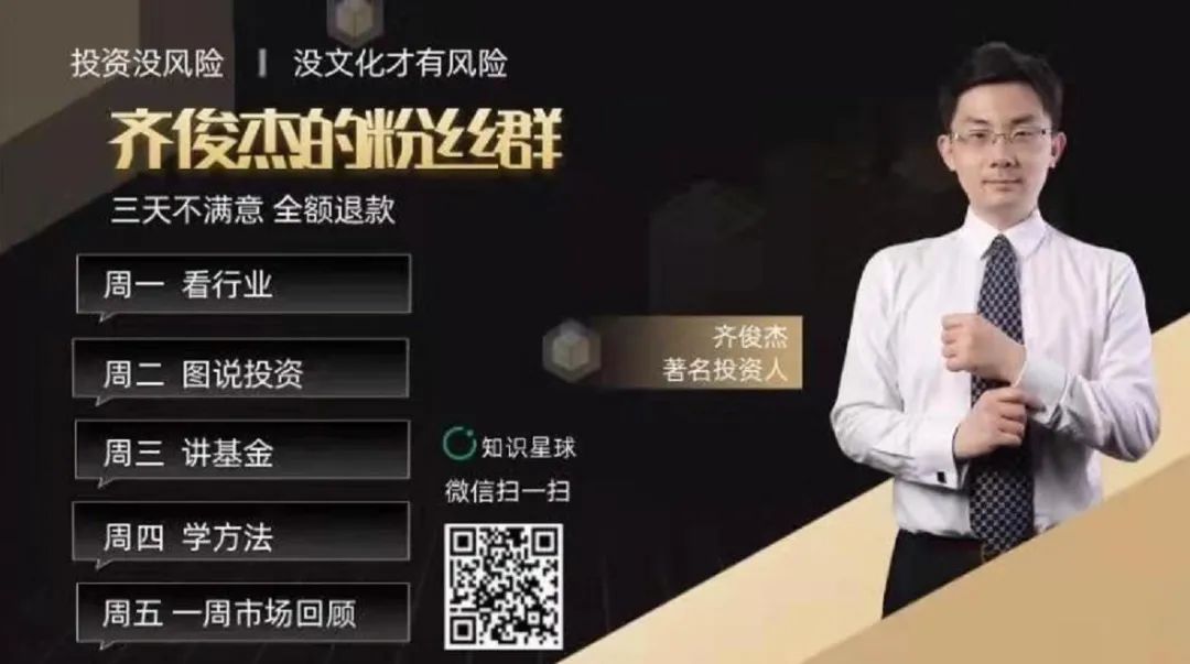机会成本在投资中的应用_机会成本生活举例_机会成本是什么