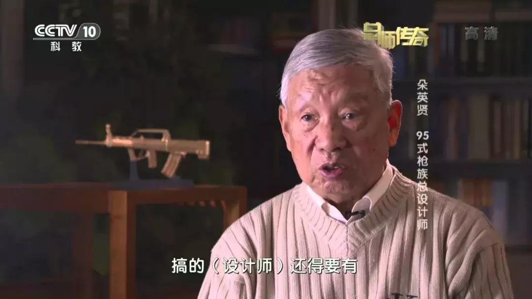 中国95式步枪问题_95-1式短自动步枪来历_中国轻武器跟踪制度缺失