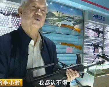95-1式短自动步枪来历_中国轻武器跟踪制度缺失_中国95式步枪问题