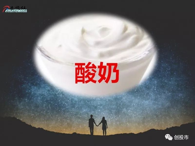 卖女人内衣创业项目_女性能做的小生意_适合女人做的本小生意