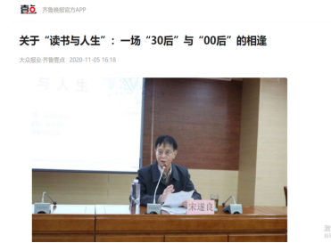 文礼指导部工作内容_学生会办公部工作总结_政法学院学生会工作总结