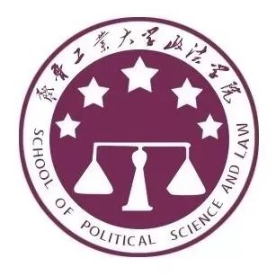 政法学院学生会工作总结_学生会办公部工作总结_文礼指导部工作内容