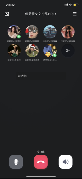 文礼指导部工作内容_政法学院学生会工作总结_学生会办公部工作总结