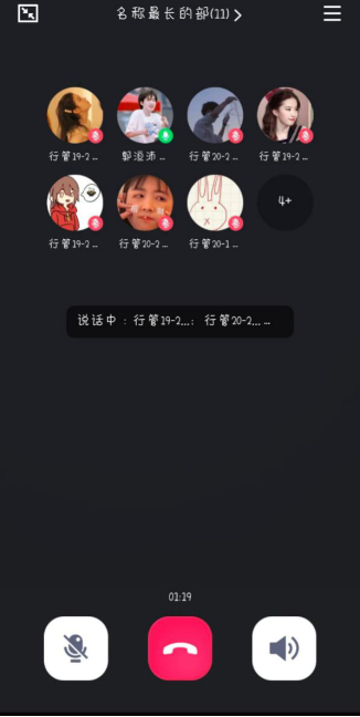 学生会办公部工作总结_政法学院学生会工作总结_文礼指导部工作内容