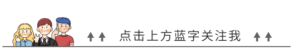 高级经济师评审没过重考_高级经济师考试通过率是多少_高级经济师评审流程详解