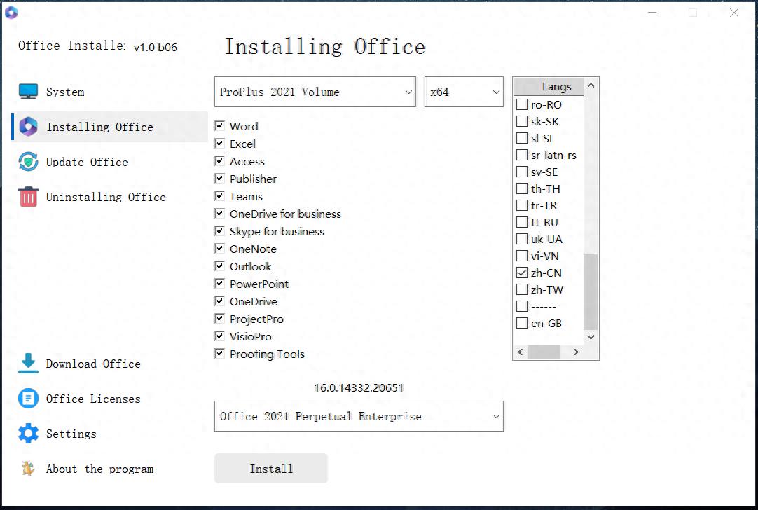 Office Installer 安装教程_office2025mac激活工具下载_Office Installer 激活方法