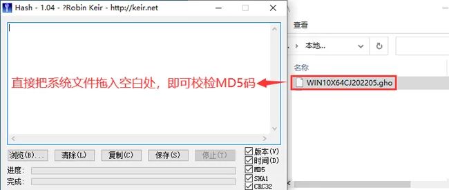 桌面下还原ghost下载_MBR分区重装系统教程_一键安装GHOST系统