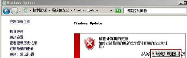 什么是ie11浏览器_ie语言包更新_ie11升级后变英文