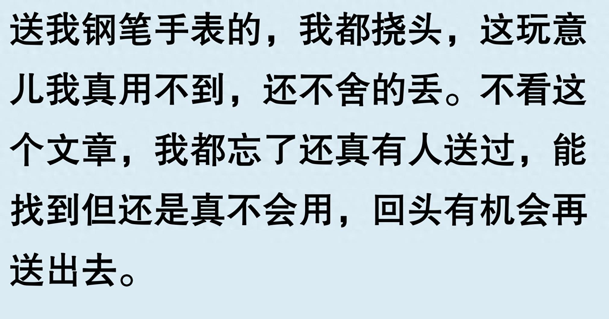 送礼物看人_领导生孩子送什么合适_投其所好送礼