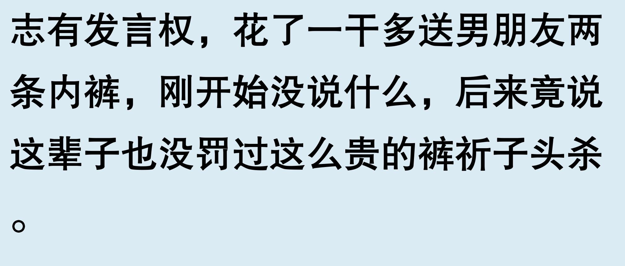 领导生孩子送什么合适_送礼物看人_投其所好送礼