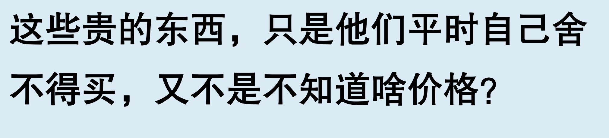 领导生孩子送什么合适_送礼物看人_投其所好送礼