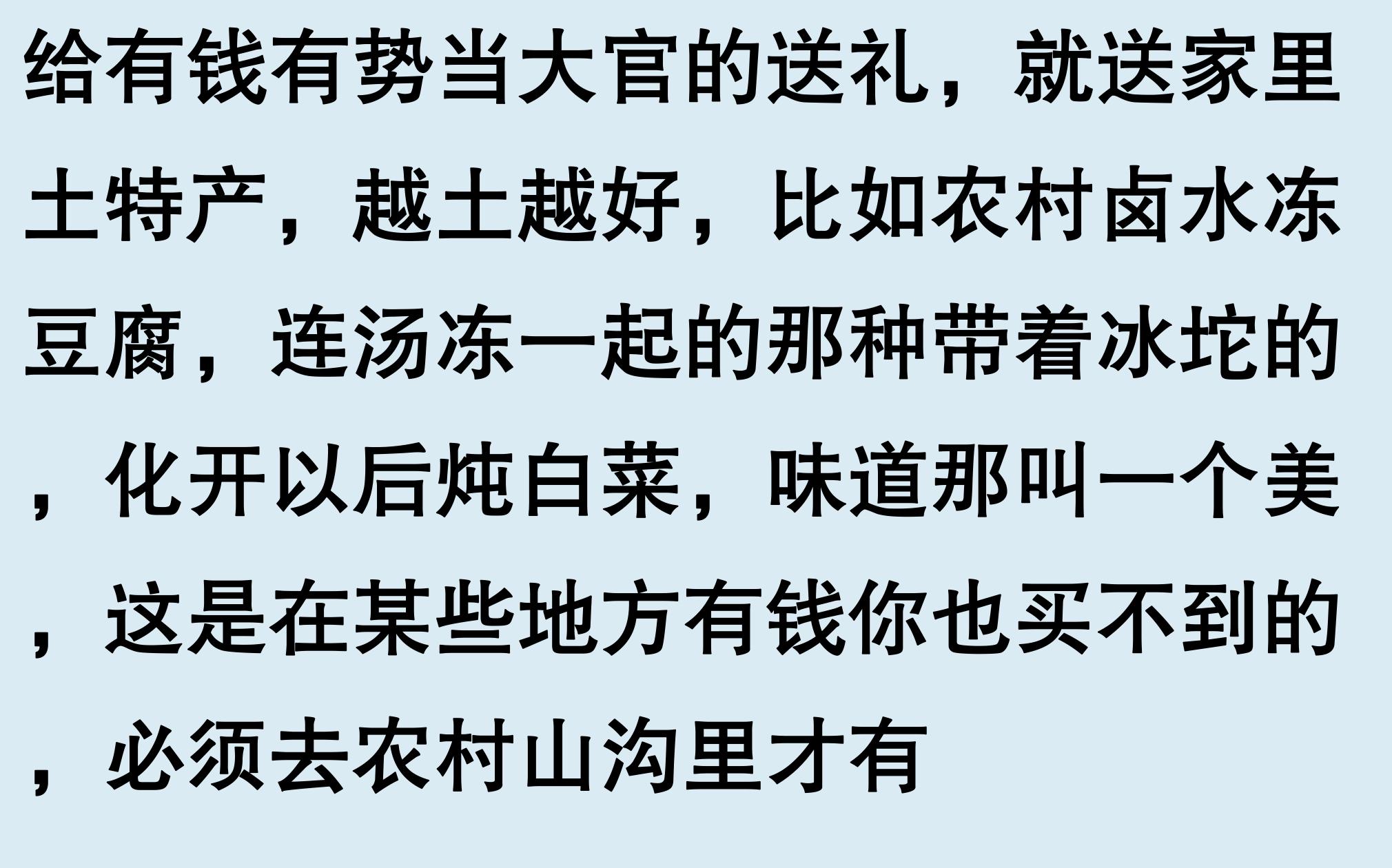 送礼物看人_领导生孩子送什么合适_投其所好送礼
