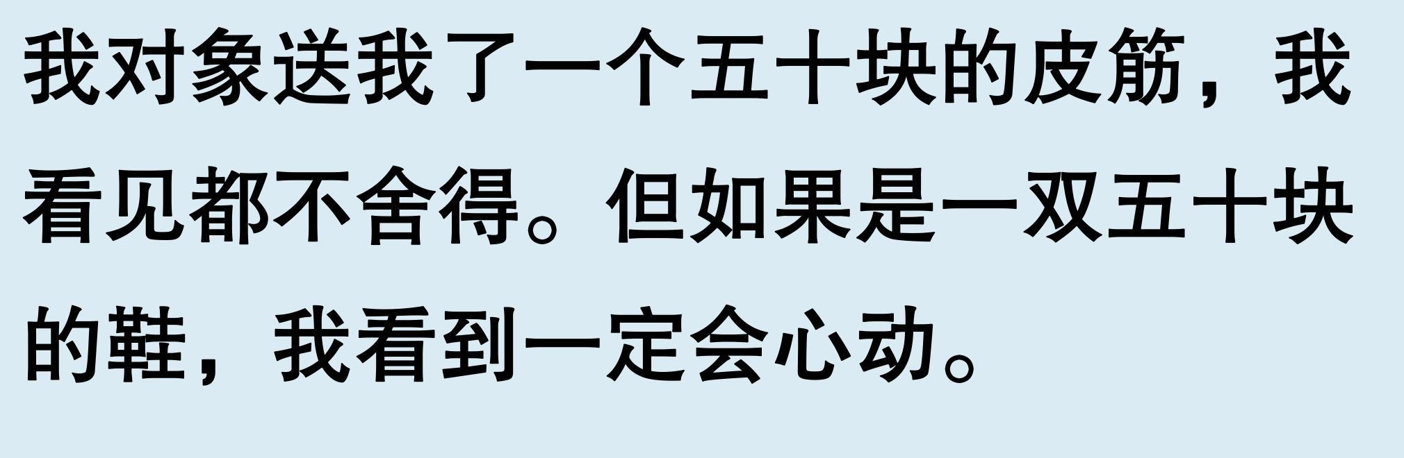 投其所好送礼_领导生孩子送什么合适_送礼物看人